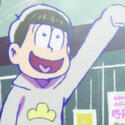 jyushimatsu (from osomatsu-san)